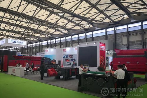 中山斯瑞德環(huán)保科技參展第19屆上海環(huán)博會 破碎機備引人注目