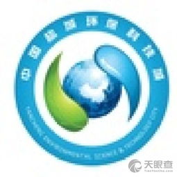 江蘇鹽城環(huán)保科技城管理委員會(huì)