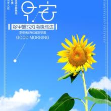 廣州速優(yōu)環(huán)保科技有限責任公司