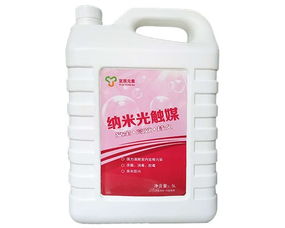 太原甲醛治理價格,宜居元素 在線咨詢 ,太原甲醛治理