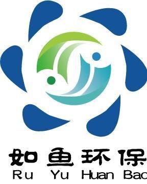 深圳市如魚環保科技
